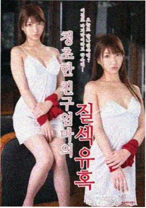 长夜灯塔剧集海报