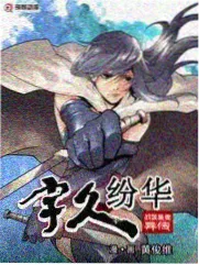 城市味道综艺海报
